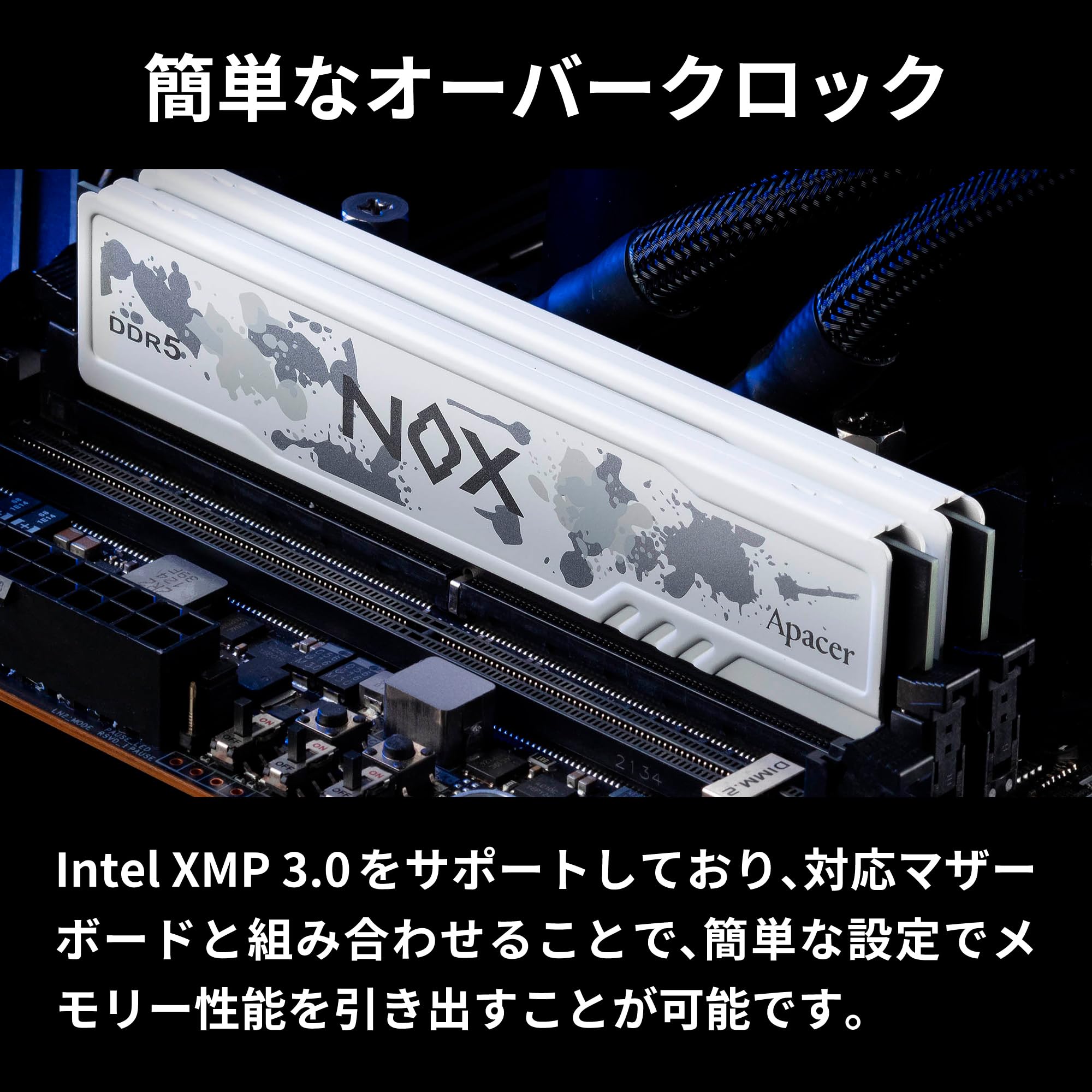 Amazon.co.jp: Apacer DDR5-6000 デスクトップPC用メモリ 32GB×2
